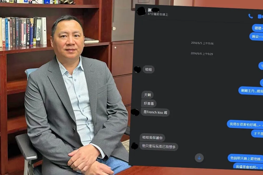 「指控王丹如同站在坦克前」　受害人揚言不道歉就提告、王丹回應了