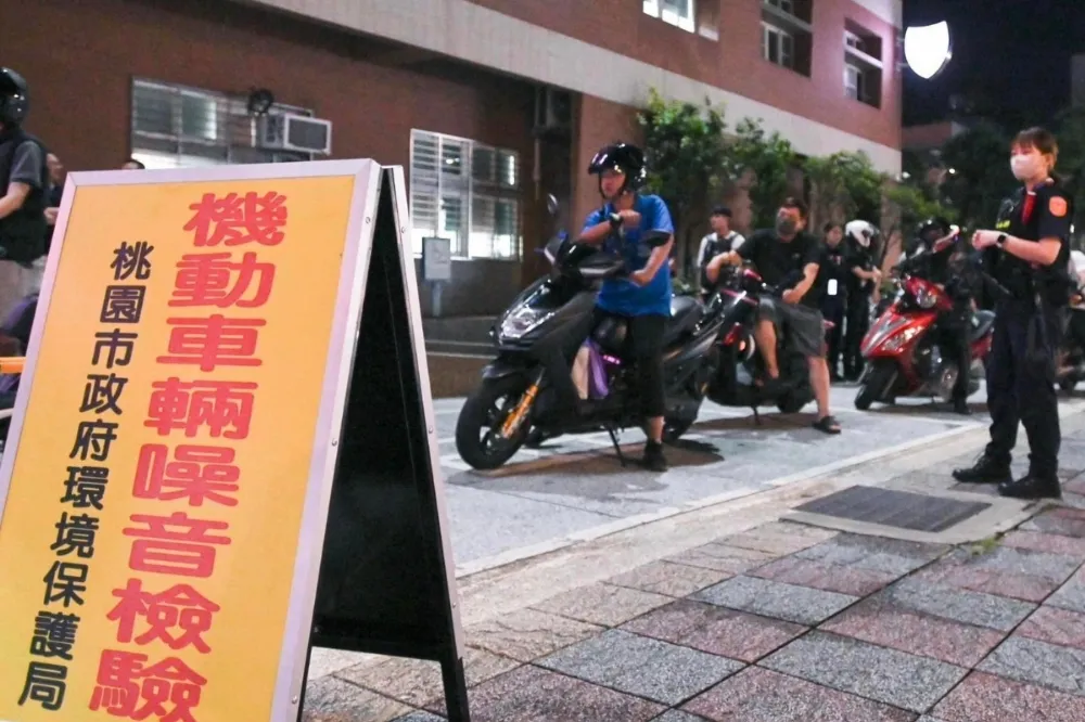 桃園「靜桃專案」阻改裝噪音車　不定點不定時抽查確保市民夜晚安寧