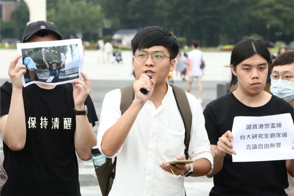 台大研究生劉家儀香港悼念六四被捕　國內學生團體群起聲援