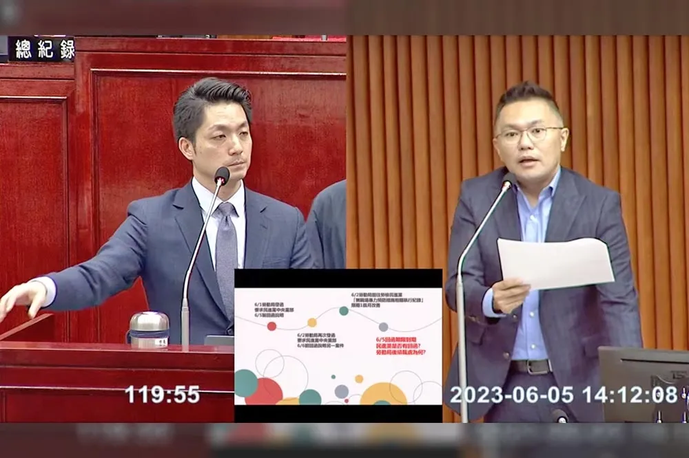 民進黨稱性騷第1案「資料太多」無法回函　北市府：將依現行資料審查