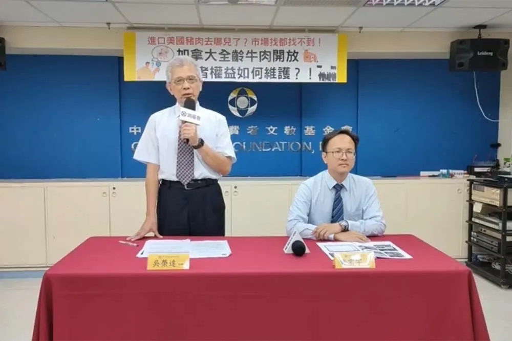 進口千噸美豬市面卻找嘸　消基會籲：公開萊豬去向、禁全齡加牛輸入