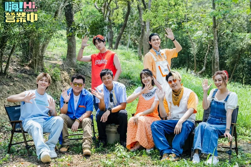 鬼鬼回歸！《嗨！營業中》第二季團員飛韓國接「這任務」　莎莎曝：接下來很多人會哭