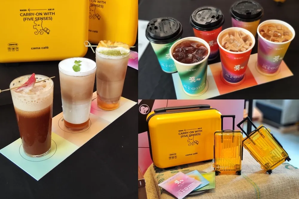 cama「旅咖啡行」主題季！推 6 款水果香甜風味咖啡飲品　cama ╳ P.Seven 聯名香氛主題門市限時登場