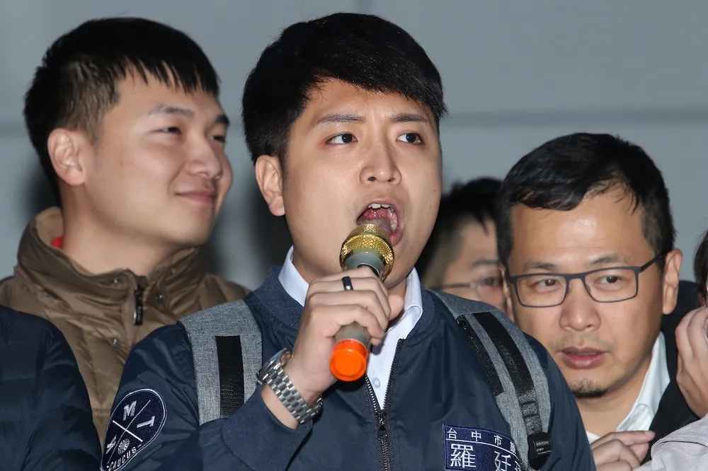 性騷衝突延燒！中市議員羅廷瑋控受死亡威脅　前議員賴佳微自我傷害弟曝現況