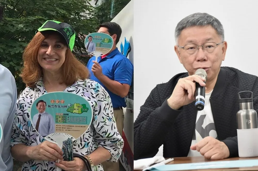 葛來儀要柯文哲「停止談論我」　柯反嗆：她以為自己多重要？