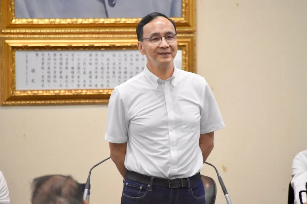 政壇＃Metoo爆不完　朱立倫：國民黨早已建立性平完整保障機制