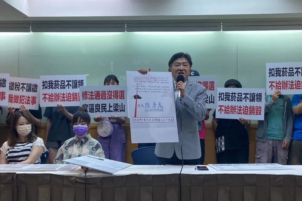《菸防法》配套措施未定　業者被查扣菸品恐遭銷毀控政府怠惰