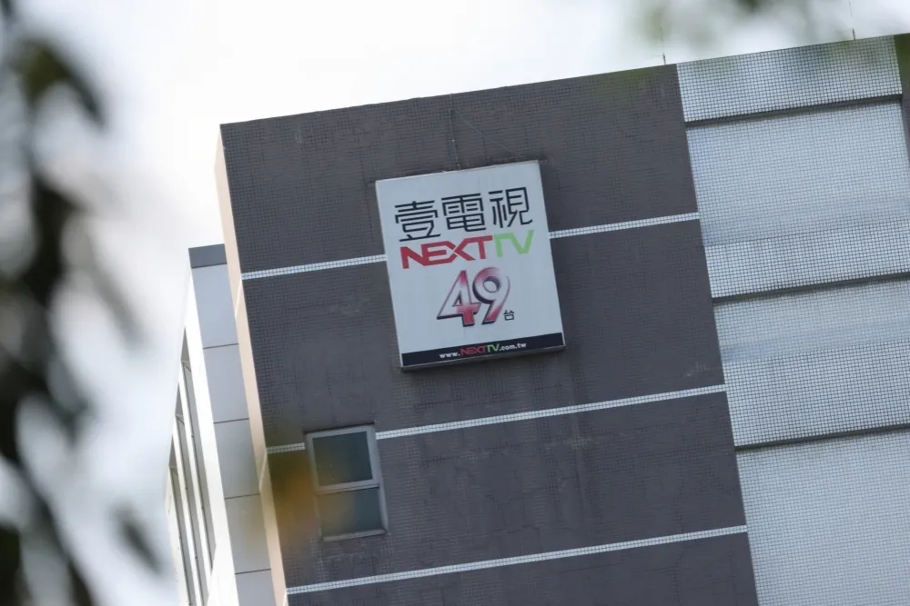 繼中天關台後！8家新聞台準備換照　NCC：TVBS、壹電視、年代得先補件再續審