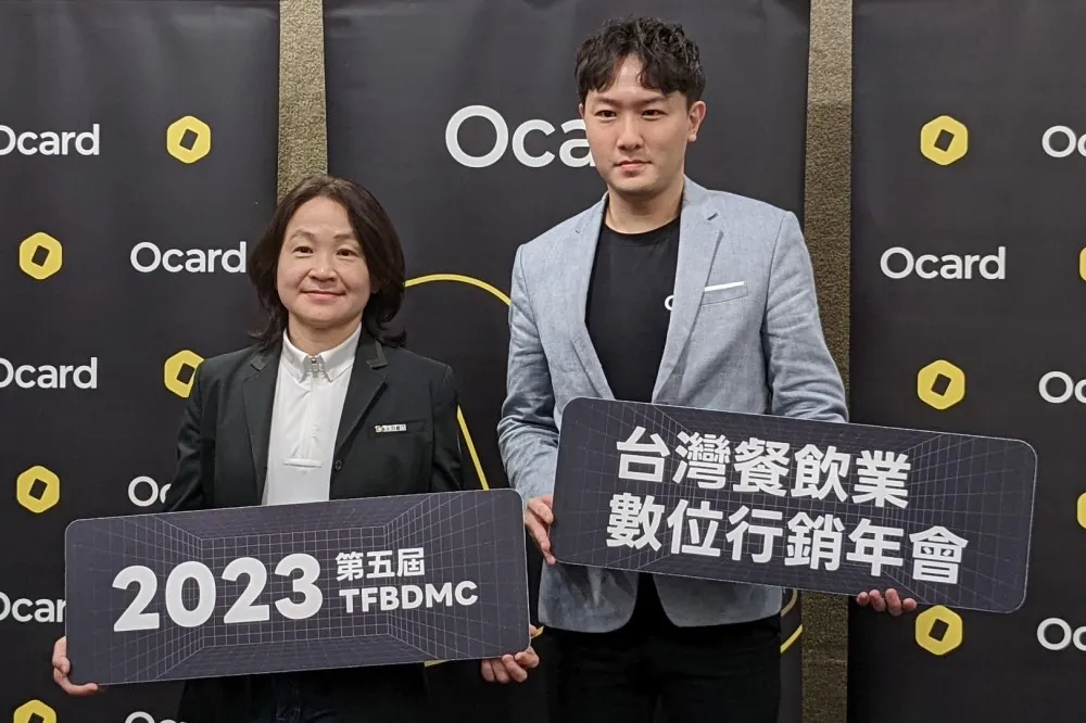 餐飲業搶攻疫後復甦商機　卻面臨嚴重缺工？Ocard與104人力銀行聯手提解方