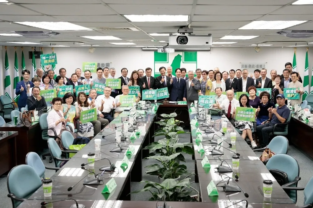 全國台南旅外鄉親後援會相挺　賴清德：會全力以赴為國家社會做事