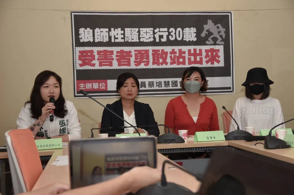 南投《熔爐》翻版！國小校長被控擁吻撫摸數十名女童　檢方今分案調查