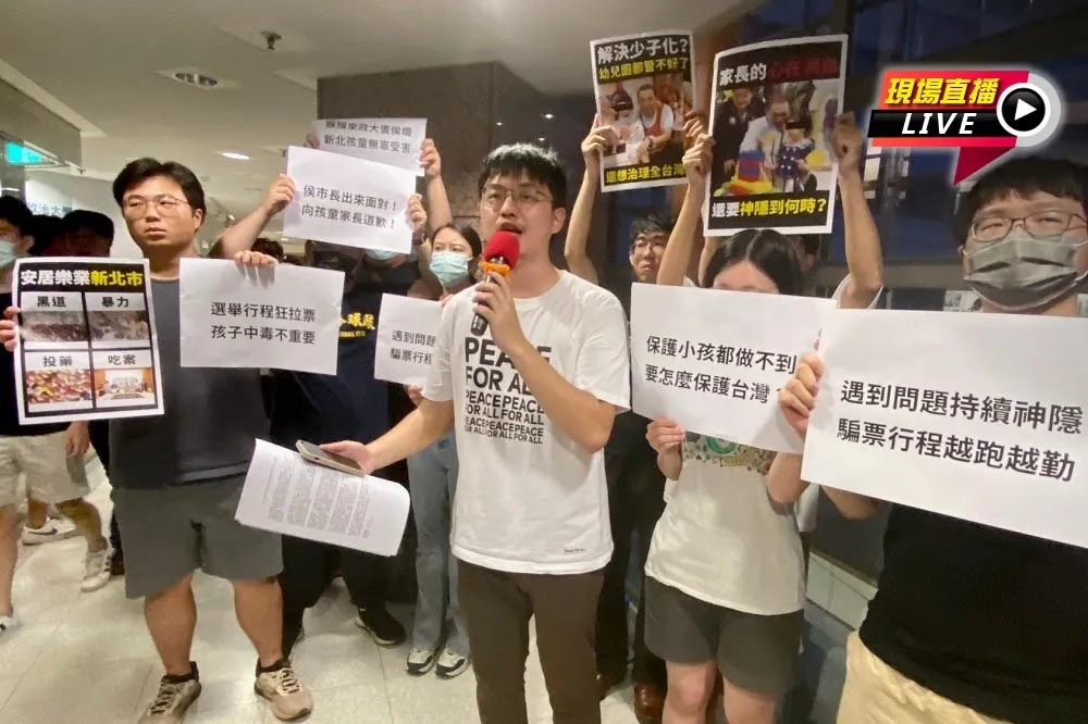 【直播】侯友宜政大演講！ 不滿新北幼兒園餵藥　學生怒：請侯市長道歉