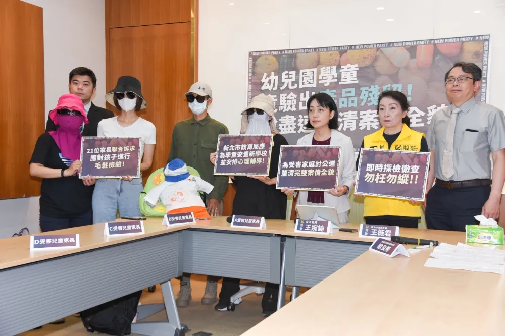 新北板橋幼兒園餵藥案　園長5萬交保、4幼保員2-3萬獲保