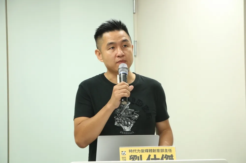劉仕傑遭女子影射「強吻、拉手摸下體」　時代力量：已收到退黨聲明書