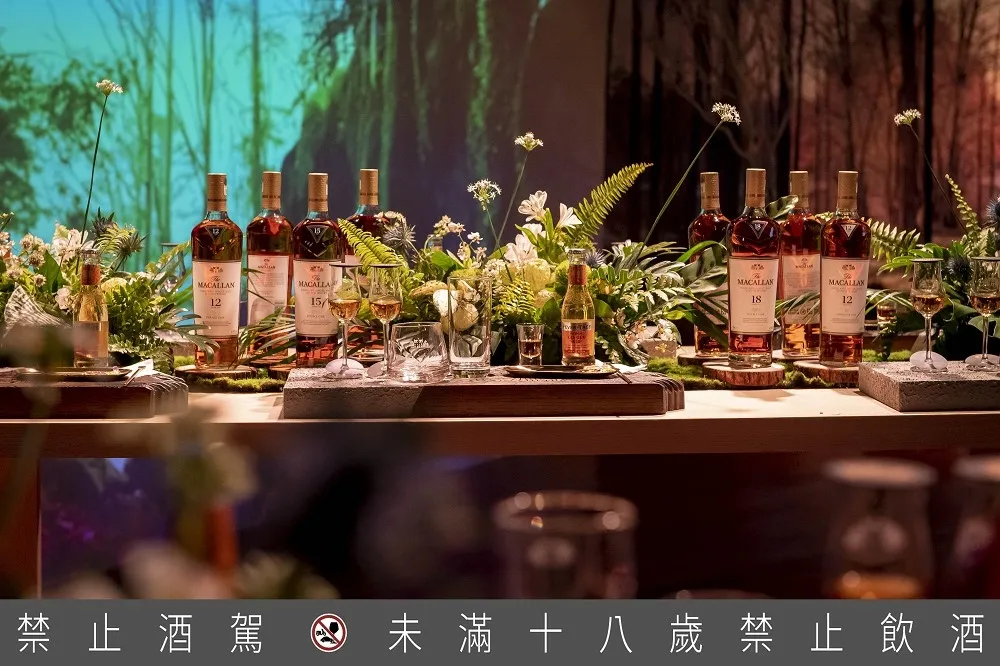 《麥卡倫 印象風味》品酩體驗開放報名！領略雪莉王者的四季爛漫　高雄、台中場暑假登場
