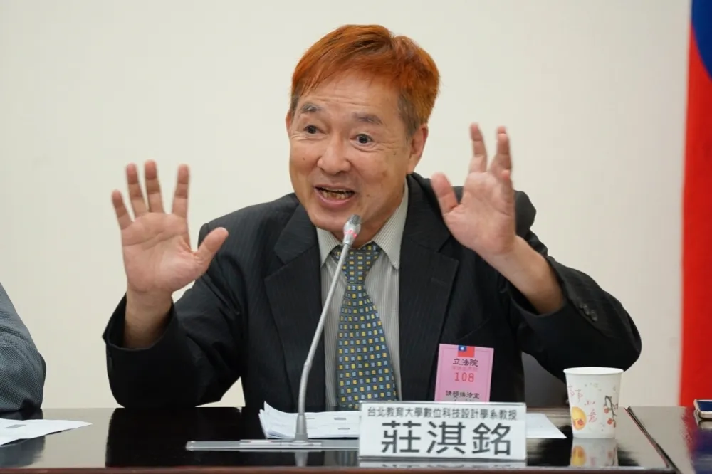 先不發，性騷案件連環爆　柯文哲的智庫理事莊淇銘遭影射牽手、摸腿、強吻