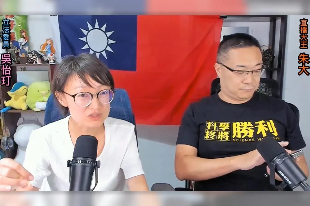 大型翻車現場！朱學恒直播大談「這話題」　聊到一半爆性騷醜聞急道歉