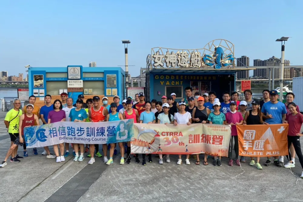 公益路跑明清晨北市起跑！「市府到凱道」繞一大圈　周遭交管路線、時間一次看懂