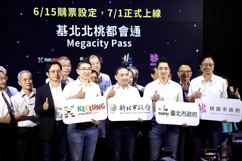 《基北北桃都會通》6/15購票設定、7月起上路　謝國樑盼年底前完成「共享運具」建置