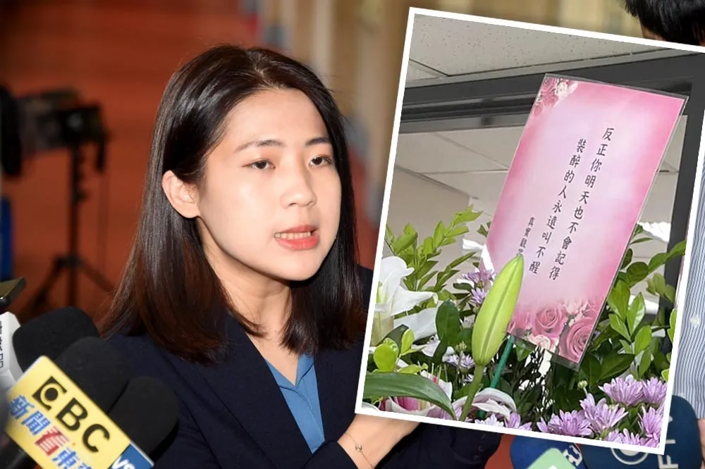 遭「朱學恒性騷案」波及　徐巧芯收「反正妳明天也不會記得」花籃怒報案
