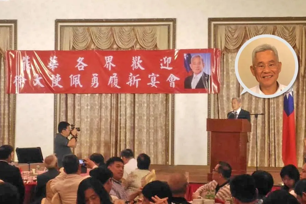前駐菲代表遭控性騷女秘書　徐佩勇：不實指控將提告