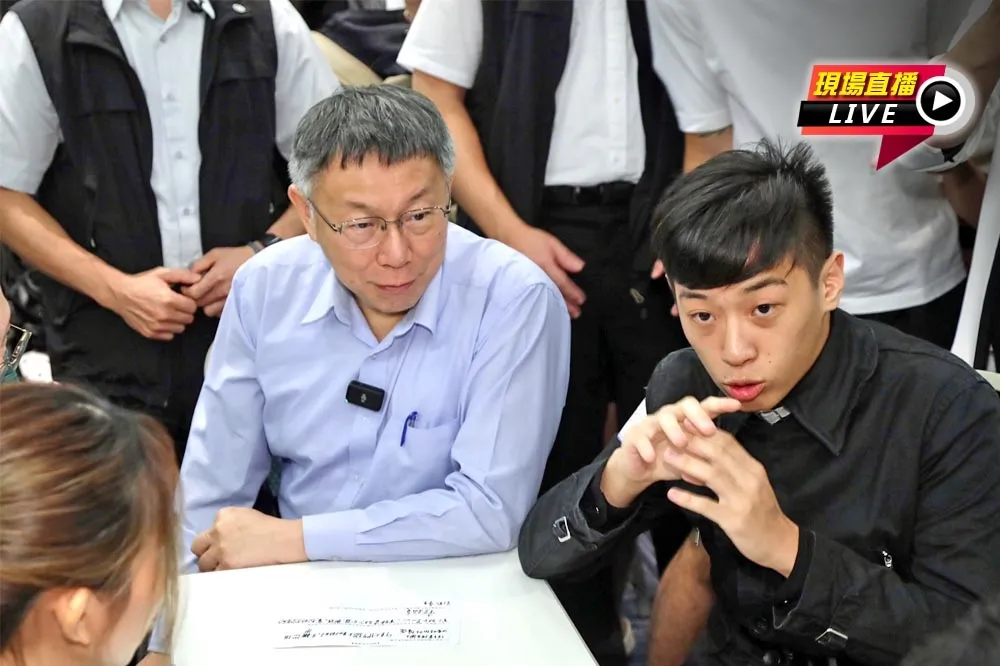 【直播】柯文哲出席眾青論壇　16:00與學子直球對話