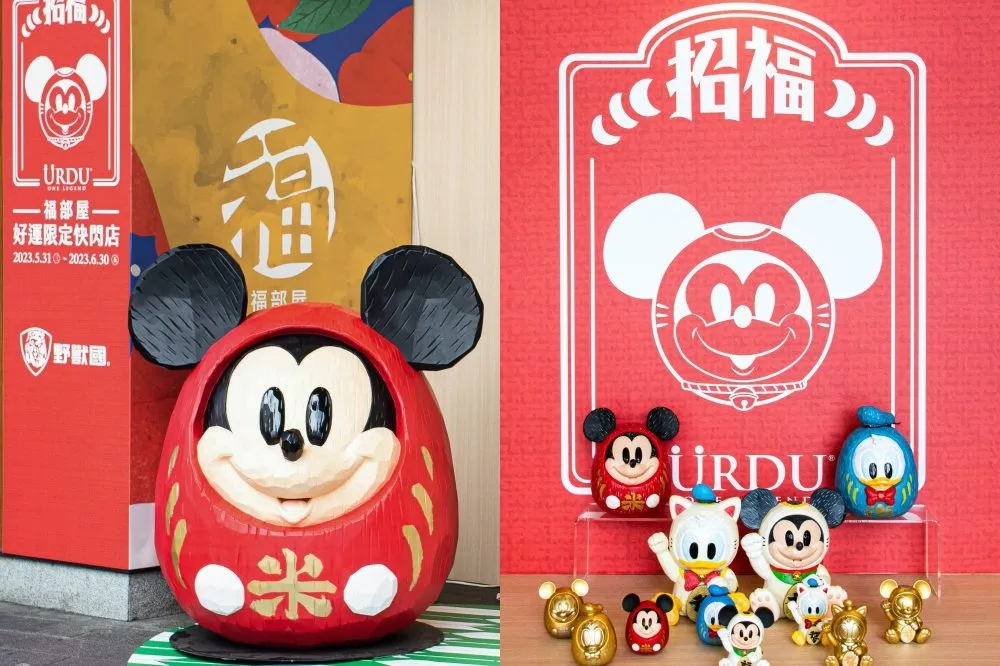 迪士尼「福部屋好運限定店」快閃中山！1 米高達摩米奇、招財貓唐老鴨可愛必拍