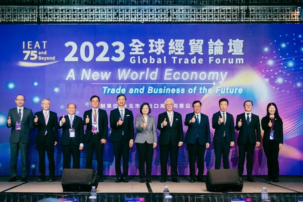7國15位專家共同為全球經濟及永續把脈