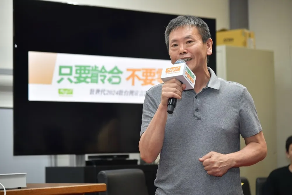 新年齡平權運動啟航！台灣超高齡社會新解方　國民黨立委林為洲「3力」主張為壯世代發聲