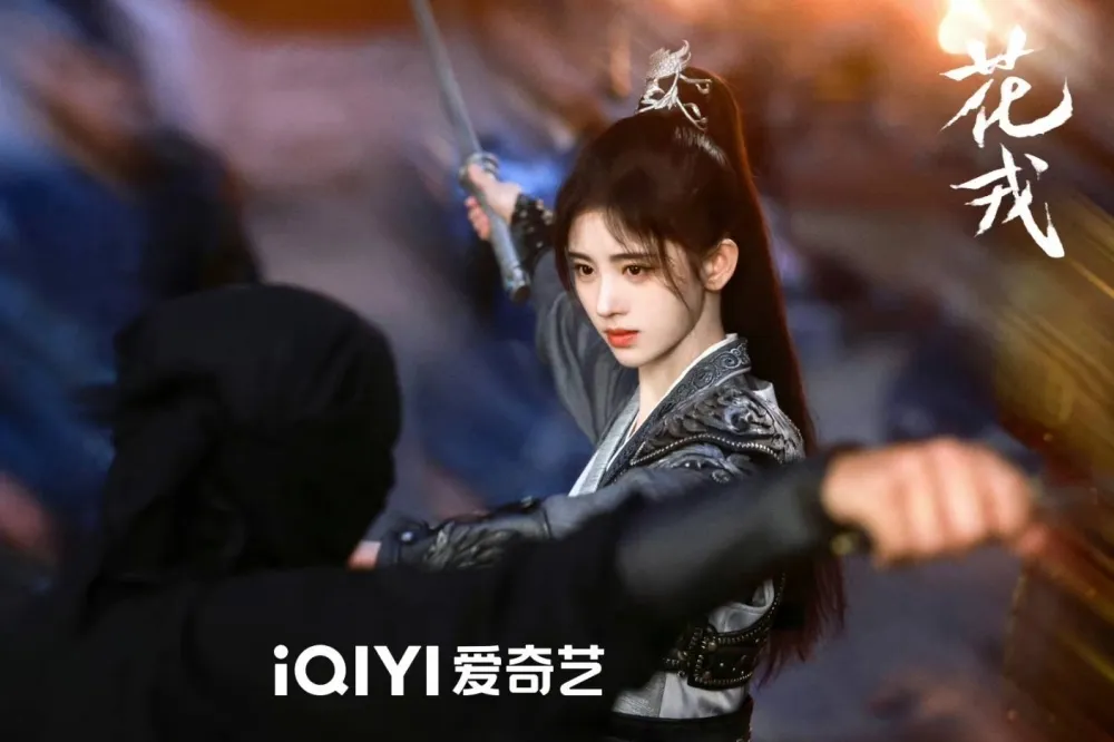 鞠婧禕《花戎》演女將濃密假睫毛太出戲　殺敵竟靠「這1招」慘遭群嘲