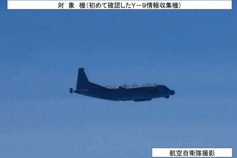 日本拍到新型解放軍機　媒體推測應是運-9DZ電戰機