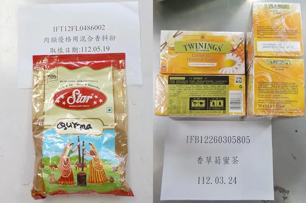 精品茶TWININGS違法添加防腐劑　印度香料「葫蘆巴」也驗出17種農藥殘留