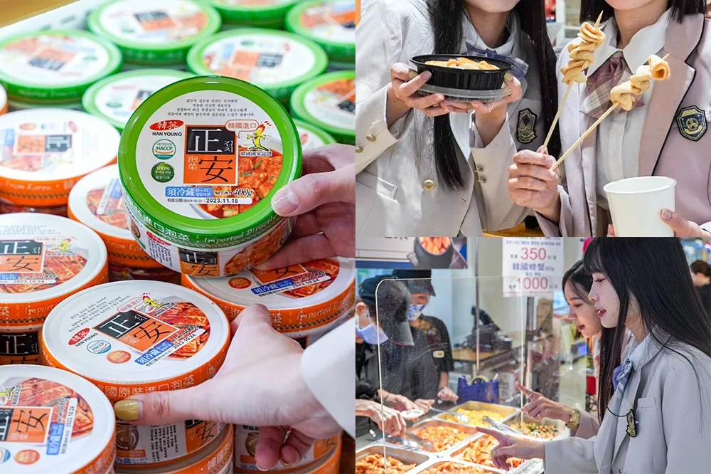 【攤位清單】SOGO「韓國美食展」插旗新竹！45 家攤位都在這　起司熱狗、辣炒年糕、海苔飯捲必吃