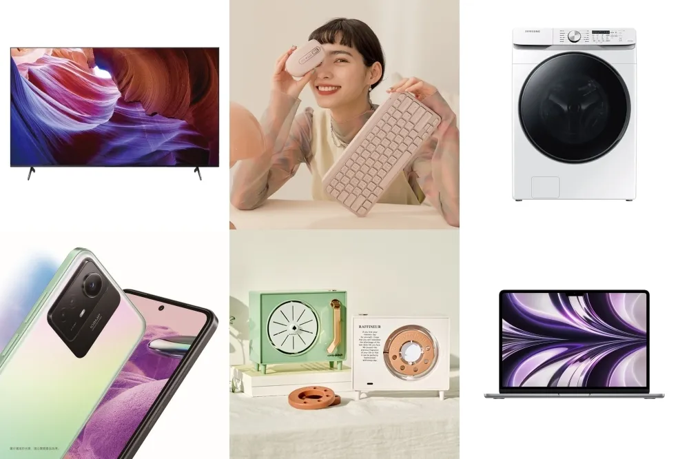 【618購物節】3C 家電特價懶人包！小米、燦坤、羅技、全國電子等 12 家品牌及通路 618優惠總整理