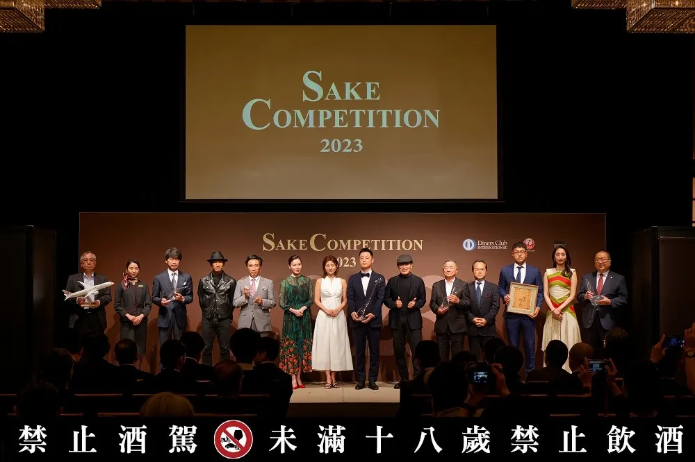 【獨家現場直擊】2023 SAKE COMPETITION 金賞揭曉！年度日本酒購買指南名單出爐
