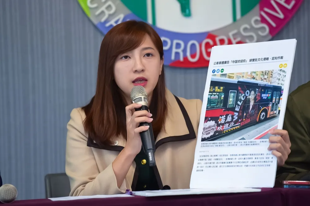 民進黨議員陳乃瑜控朱凱翔性騷遭否認　開酸：只記得紅包太少、不記得對其他女生做的事