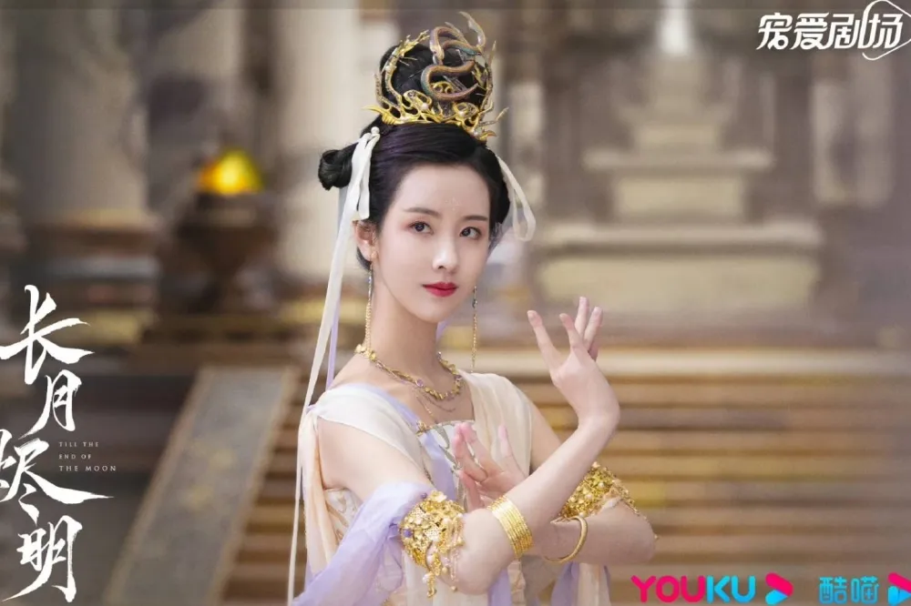 《長月燼明》陳都靈爆紅卻被酸「萬年女配」　她高EQ回應獲讚：人間清醒