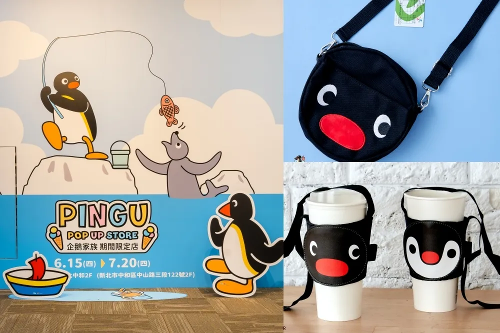 PINGU 企鵝家族夏日快閃店新北登場！7 大南極打卡點必拍　「大臉側背包」可愛亮相
