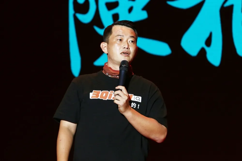 3Q陳柏惟遭控性騷急道歉　女志工深夜再發聲明「3個重點」打臉