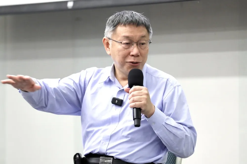 柯文哲智庫宣布撰寫國政白皮書　提文宣式政策解方打選戰