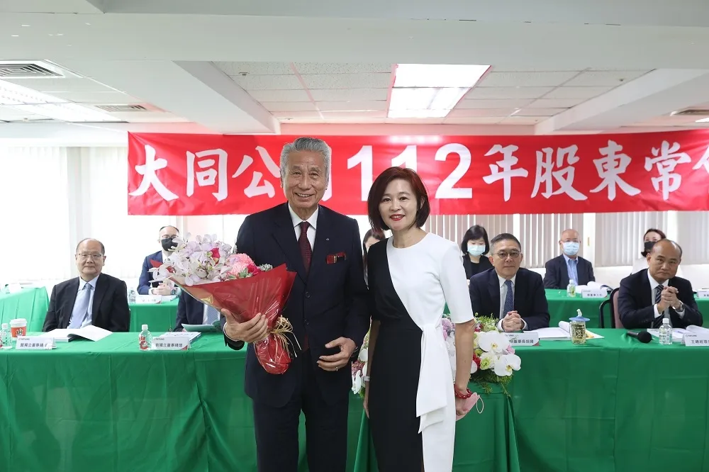 大同公司召開112年股東常會　全面改選9席董事　擴大深耕新能源事業　力拼明年配發股利！