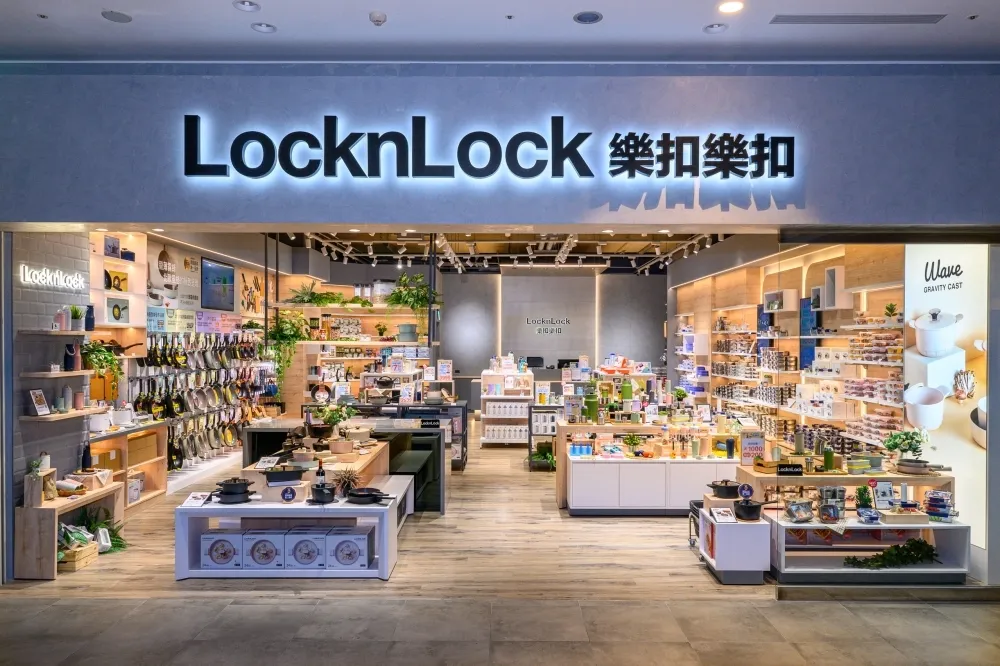 指定商品買一送一！樂扣樂扣進駐台中 LaLaport 盛大開幕　首家引進廚房小家電、獨家商品一次看