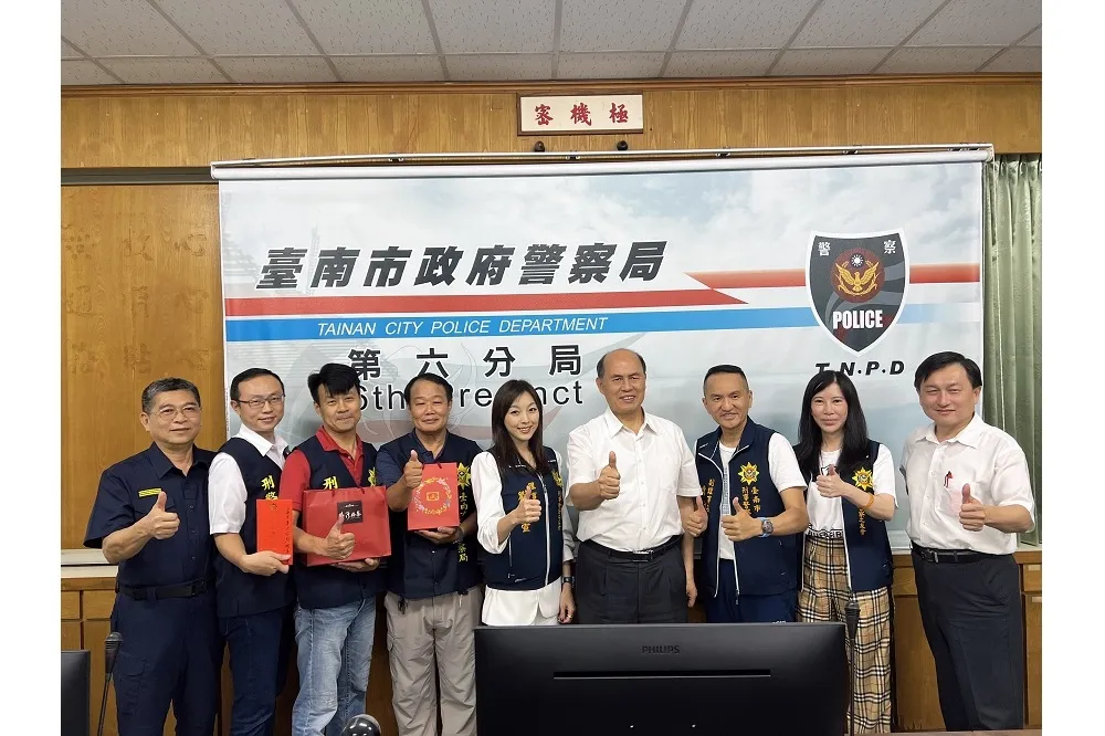 警六分局秒破槍擊案　南市刑友會特頒破案獎勵金