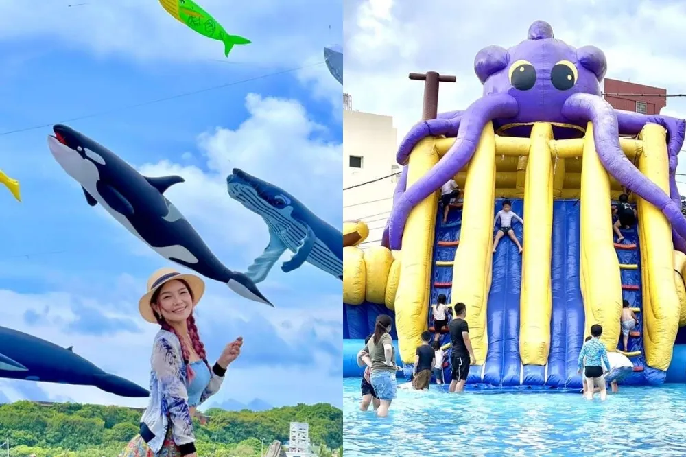高雄旗津風箏節 8 月登場！期間限定 6 天還有「大型氣墊水樂園」免費玩