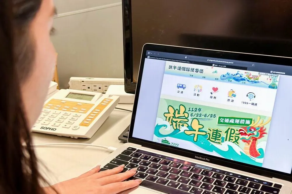 端午連假活動交通預先查　台中「端午專區」好便利
