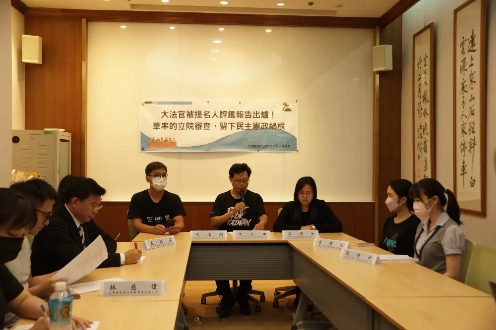 大法官審查修憲以來最草率　民團評鑑：蔡彩貞不適任