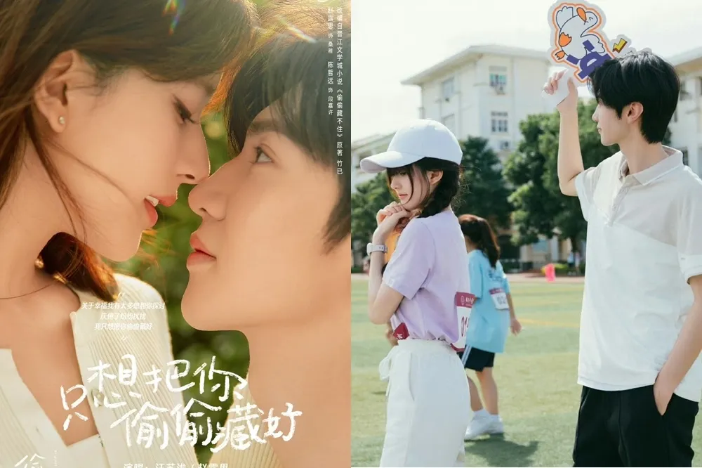 趙露思、陳哲遠新劇《偷偷藏不住》爆不合　她罵男方花絮曝光重現《星漢燦爛》尷尬場面