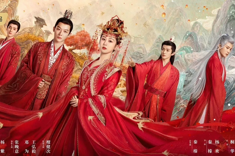 楊紫、張晚意《長相思》20秒對望哭戲超虐心　她與4位男主大婚禮服有玄機