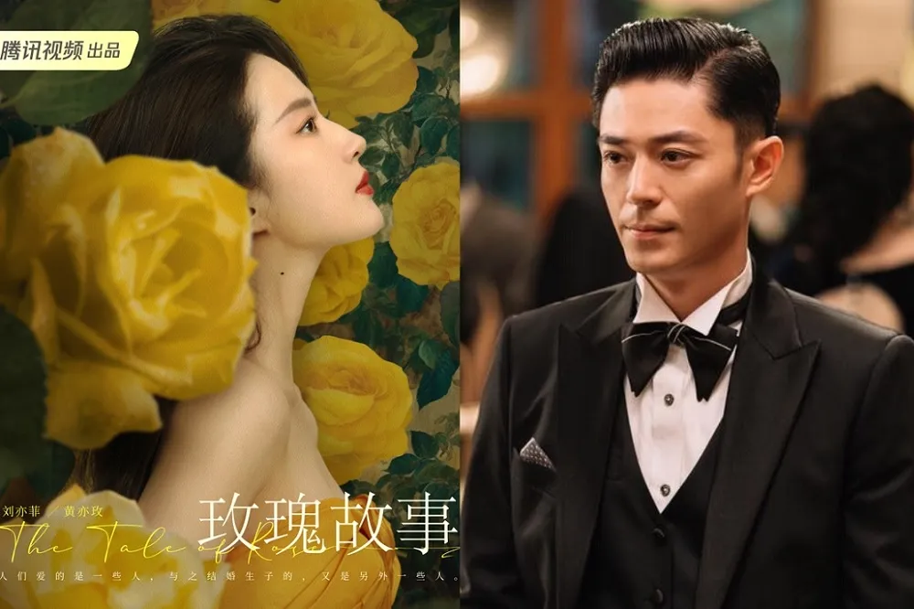 劉亦菲新戲《玫瑰故事》絕美劇照曝光　她周旋4男與霍建華虐戀最受矚目