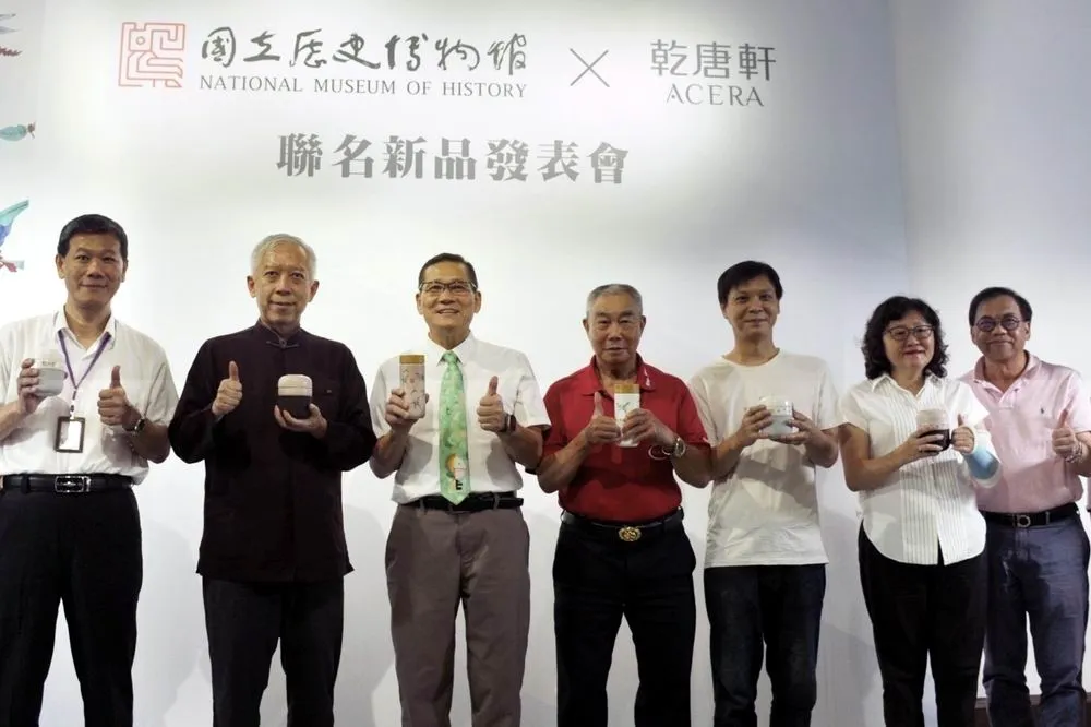 史博館攜手乾唐軒首推文青咖啡組　將國家館藏融入生活美學